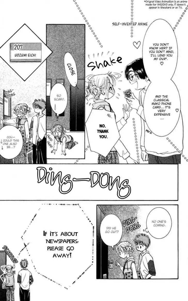 Venus wa Kataomoi Chapter 1 12